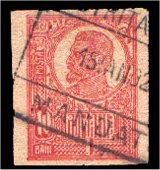 lot35imp10.jpg (12444 bytes)